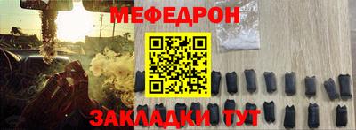 марки lsd Гай