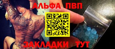 кокс Гатчина
