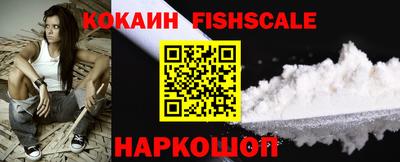 амф Гагарин