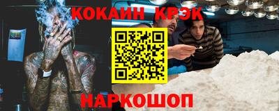 амф Гагарин