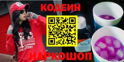 амф Гагарин