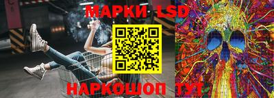 амф Гагарин