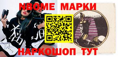 амф Гагарин
