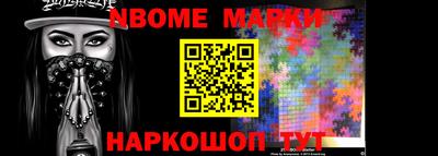амф Гагарин