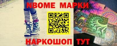 амф Гагарин