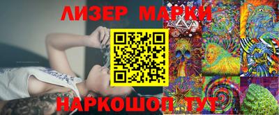 амф Гагарин