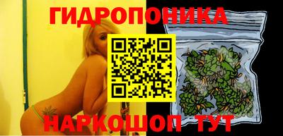 амф Гагарин