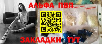 кокс Гатчина