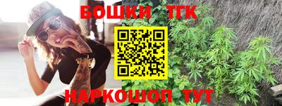 марки lsd Гай