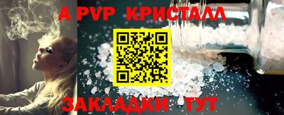 марки lsd Гай