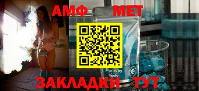 кокс Гатчина