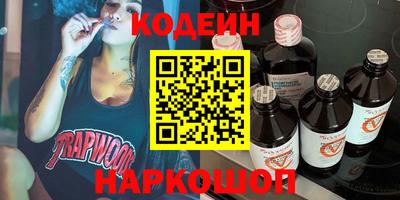 амф Гагарин