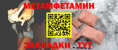 кокс Гатчина