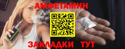 кокс Гатчина
