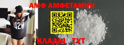 марки lsd Гай