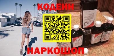 марки lsd Гай