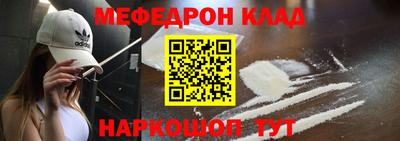 кокс Гатчина