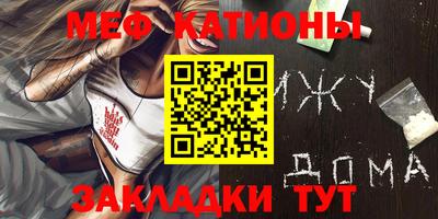 амф Гагарин
