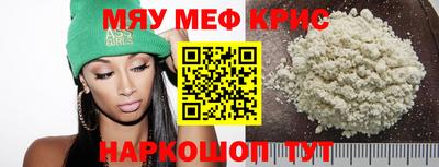 кокс Гатчина