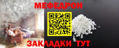 марки lsd Гай