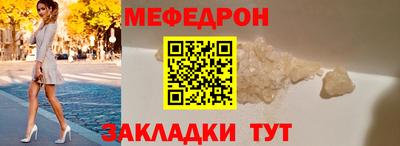 кокс Гатчина