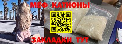 амф Гагарин